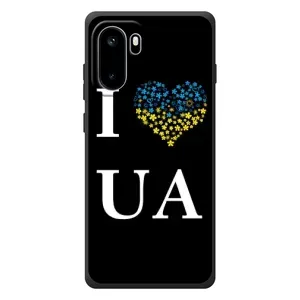 Силиконовый Чехол на OnePlus Ace 6 (Я-Украина)