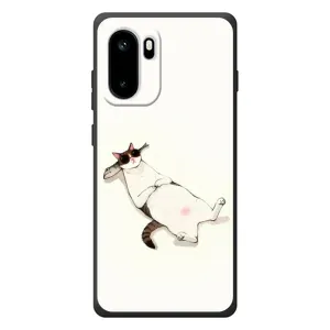 Чохол на тематику: Коти для OnePlus Ace 6 (Відпочинок)
