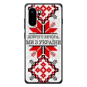 Силіконовый Чохол на OnePlus Ace 6 (Вишиванка Доброго вечора)