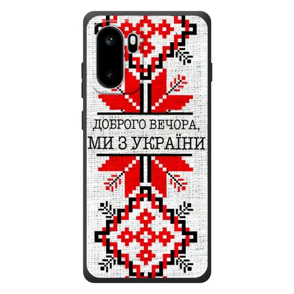Чехол с рисунком «Вышиванка Доброго вечера» для OnePlus Ace 6 Чехол с рисунком «Вышиванка Доброго вечера» для OnePlus Ace 6