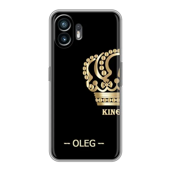 Чехол с рисунком «OLEG» для OnePlus Ace 6T