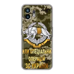 Чохли на військову тематику для OnePlus Ace 6T (ССО ЗСУ)
