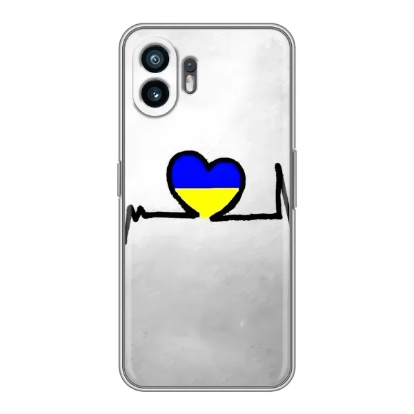 Чехол с рисунком «Украинская кардиограмма» для OnePlus Ace 6T