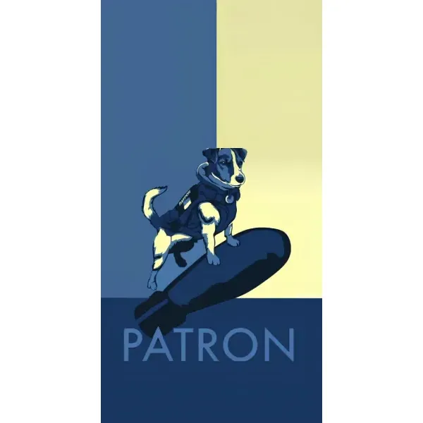 Чехол с рисунком «Patron» для OnePlus Nord 10 5G