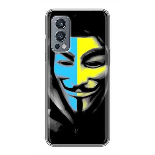 Чехол с рисунком «Анонимус патриот» для OnePlus Nord 2 Чехол с рисунком «Анонимус патриот» для OnePlus Nord 2