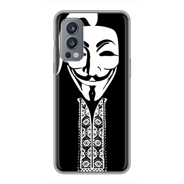Чехол с рисунком «Анонимус» для OnePlus Nord 2 Чехол с рисунком «Анонимус» для OnePlus Nord 2