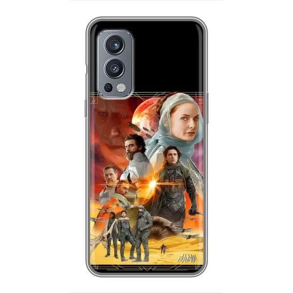 Чехол с рисунком «Д Ю Н А» для OnePlus Nord 2 Чехол с рисунком «Д Ю Н А» для OnePlus Nord 2