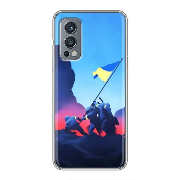 Чехол с рисунком «Деокупація» для OnePlus Nord 2 Чехол с рисунком «Деокупація» для OnePlus Nord 2