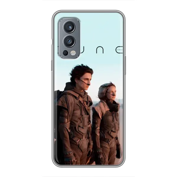 Чехол с рисунком «dune» для OnePlus Nord 2 Чехол с рисунком «dune» для OnePlus Nord 2