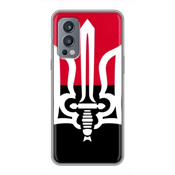 Чехол с рисунком «Герб Украины» для OnePlus Nord 2 Чехол с рисунком «Герб Украины» для OnePlus Nord 2