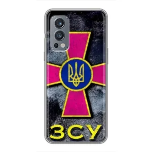 ЗСУ Чехлы (TPU) для OnePlus Nord 2 (Лого ЗСУ)