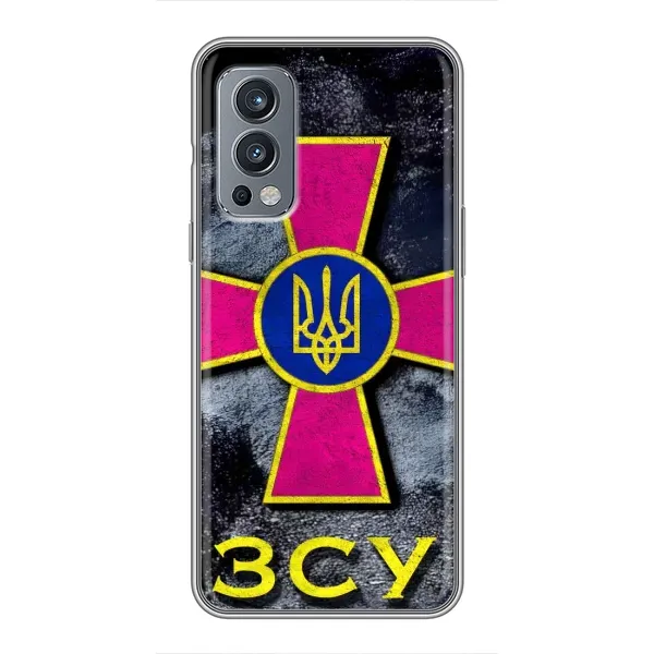 Чехол с рисунком «Лого ЗСУ» для OnePlus Nord 2 Чехол с рисунком «Лого ЗСУ» для OnePlus Nord 2