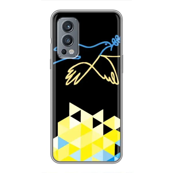 Чехол с рисунком «Мир для Украины» для OnePlus Nord 2 Чехол с рисунком «Мир для Украины» для OnePlus Nord 2