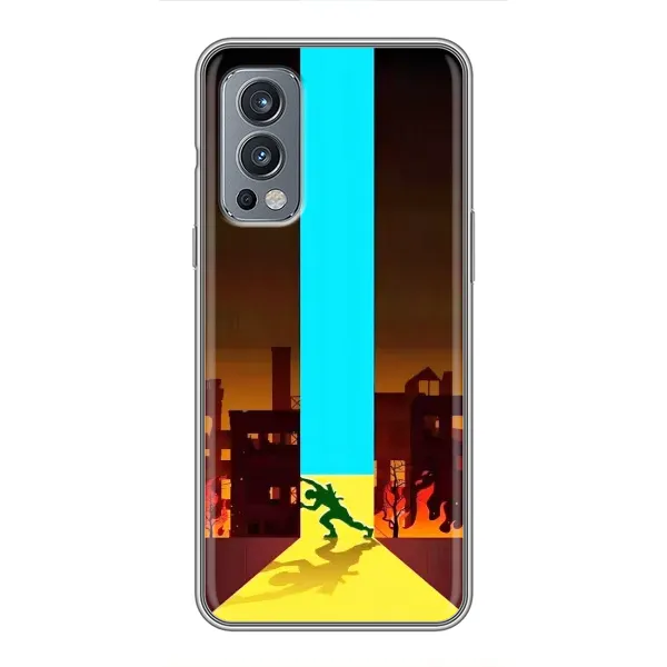 Чехол с рисунком «Освобождение» для OnePlus Nord 2 Чехол с рисунком «Освобождение» для OnePlus Nord 2