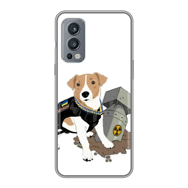 Чехол с рисунком «Пёс Патрон с ракетой» для OnePlus Nord 2 Чехол с рисунком «Пёс Патрон с ракетой» для OnePlus Nord 2