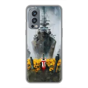 Чохли для OnePlus Nord 2 (Home - Україна) (Сміливість)
