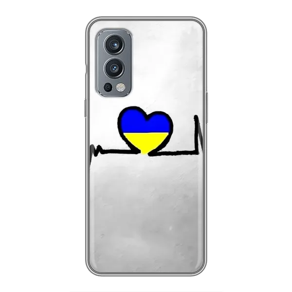 Чехол с рисунком «Украинская кардиограмма» для OnePlus Nord 2 Чехол с рисунком «Украинская кардиограмма» для OnePlus Nord 2