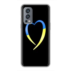 Силиконовый Чехол на OnePlus Nord 2 (Я-Украина) (Украинское сердце)