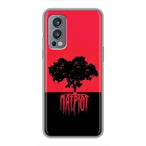 Чехлы УПА (Красно-Чёрный) на OnePlus Nord 2 (УПА Патриот)