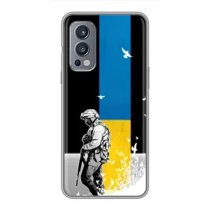 Патриотический Чехол для OnePlus Nord 2 (ЗСУ)