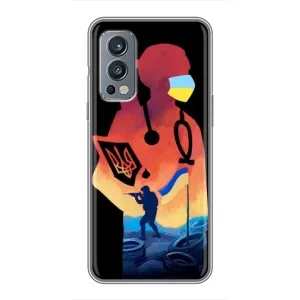 ЗСУ Чехлы (TPU) для OnePlus Nord 2 (ЗСУ Врач)