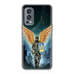 Патриотический Чехол для OnePlus Nord 2 (ЗСУ з крильями)