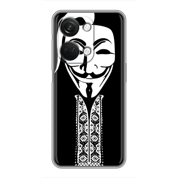 Чехол с рисунком «Анонимус» для OnePlus Nord 3 5G Чехол с рисунком «Анонимус» для OnePlus Nord 3 5G