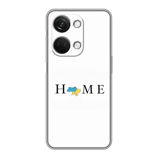 Чехол с рисунком «Home» для OnePlus Nord 3 5G Чехол с рисунком «Home» для OnePlus Nord 3 5G