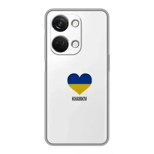 Чехлы силиконовые (Город Харьков) на ВанПлас Норд 3 5g (Kharkiv)