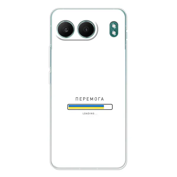 Чохол з малюнком «Перемога» для OnePlus Nord 4 Чохол з малюнком «Перемога» для OnePlus Nord 4