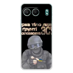 ЗСУ Чохли (TPU) для OnePlus Nord 4 (Допоможе ЗСУ)