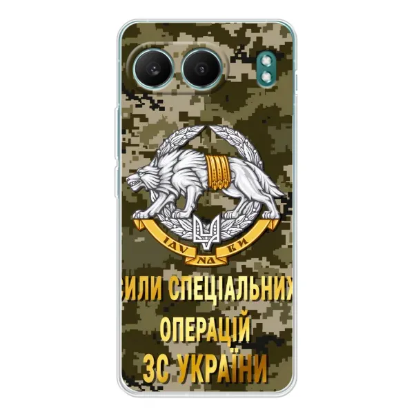Чехол с рисунком «ССО ЗСУ» для OnePlus Nord 4 Чехол с рисунком «ССО ЗСУ» для OnePlus Nord 4
