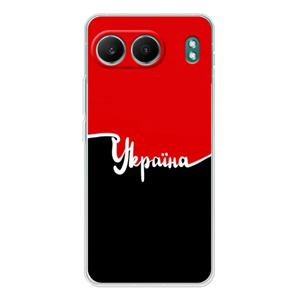 Чехол с рисунком «Украина УПА» для OnePlus Nord 4 Чехол с рисунком «Украина УПА» для OnePlus Nord 4