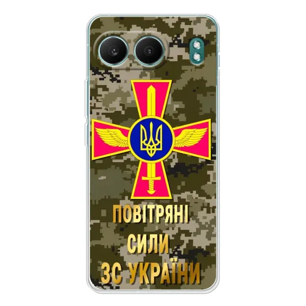 Чехол с рисунком «ВС ЗСУ» для OnePlus Nord 4 Чехол с рисунком «ВС ЗСУ» для OnePlus Nord 4