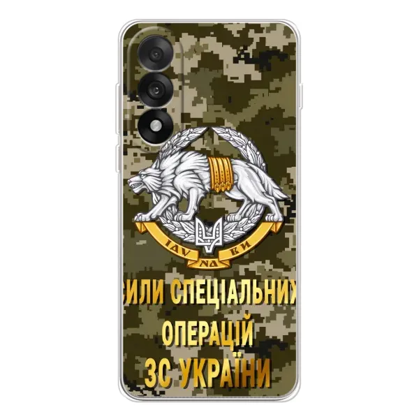 Чехол с рисунком «ССО ЗСУ» для OnePlus Nord 5 Чехол с рисунком «ССО ЗСУ» для OnePlus Nord 5