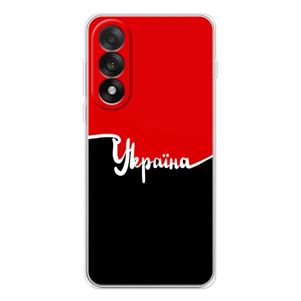 Чехол с рисунком «Украина УПА» для OnePlus Nord 5 Чехол с рисунком «Украина УПА» для OnePlus Nord 5