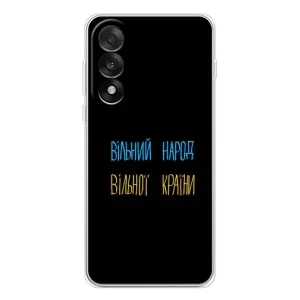 Силіконовий Чохол з картинкою для OnePlus Nord 5 (Все Буде)