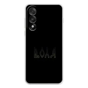 Чохли для OnePlus Nord 5 (Home - Україна) (Воля)