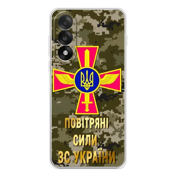 Чехол с рисунком «ВС ЗСУ» для OnePlus Nord 5 Чехол с рисунком «ВС ЗСУ» для OnePlus Nord 5