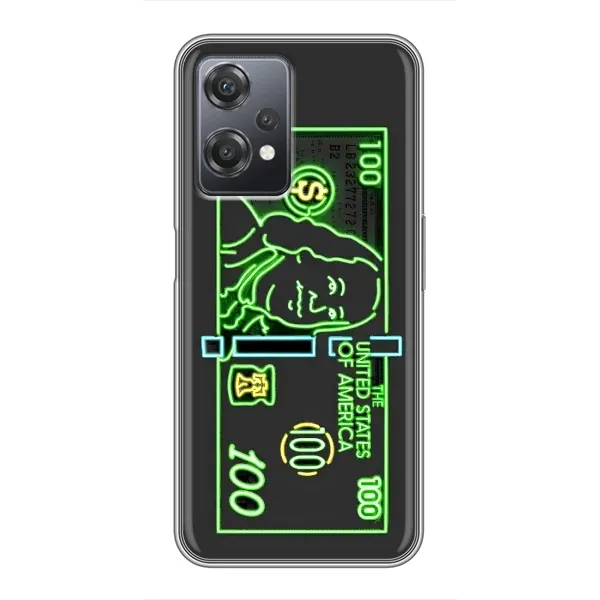 Чехол с рисунком «Баксы» для OnePlus Nord CE 2 (5G) (IV2201) Чехол с рисунком «Баксы» для OnePlus Nord CE 2 (5G) (IV2201)