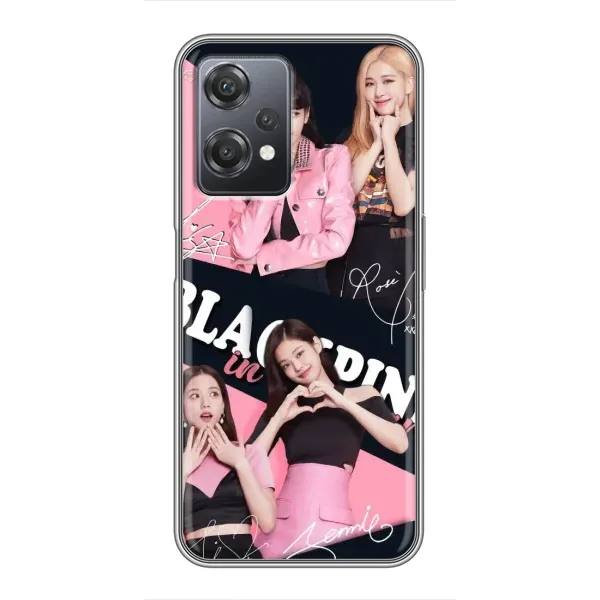 Чехол с рисунком «BLACKPINK» для OnePlus Nord CE 2 (5G) (IV2201) Чехол с рисунком «BLACKPINK» для OnePlus Nord CE 2 (5G) (IV2201)