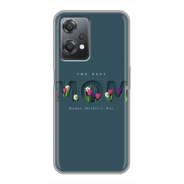 Чехол с рисунком «Ко дню мамы» для OnePlus Nord CE 2 (5G) (IV2201) Чехол с рисунком «Ко дню мамы» для OnePlus Nord CE 2 (5G) (IV2201)
