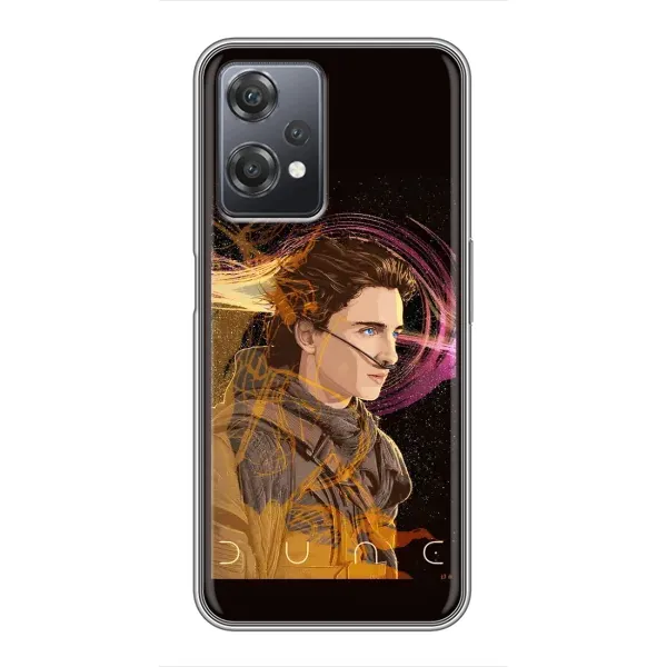 Чехол с рисунком «Дюна Арт» для OnePlus Nord CE 2 (5G) (IV2201) Чехол с рисунком «Дюна Арт» для OnePlus Nord CE 2 (5G) (IV2201)
