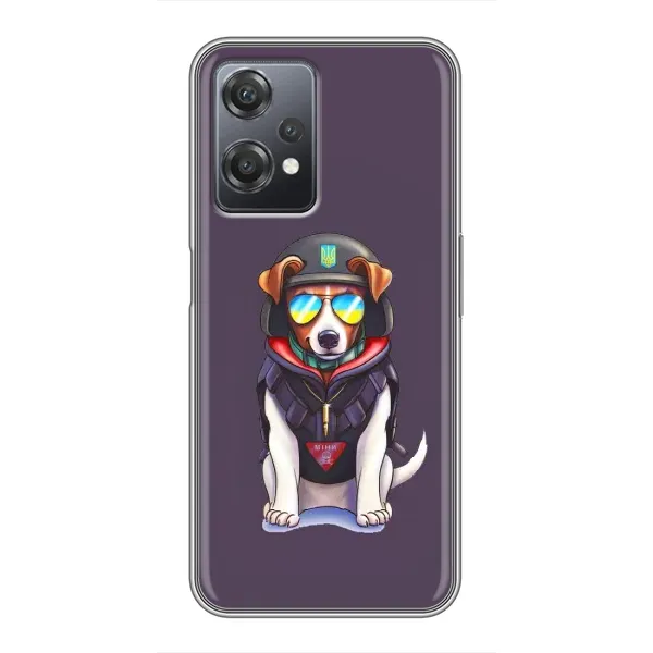 Чехол с рисунком «Модный Патрон» для OnePlus Nord CE 2 (5G) (IV2201) Чехол с рисунком «Модный Патрон» для OnePlus Nord CE 2 (5G) (IV2201)