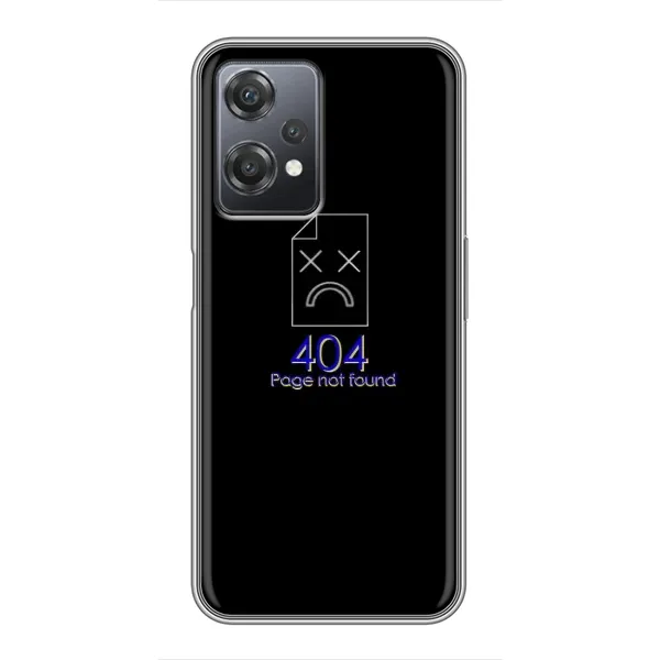 Чехол с рисунком «Ошибка 404» для OnePlus Nord CE 2 (5G) (IV2201) Чехол с рисунком «Ошибка 404» для OnePlus Nord CE 2 (5G) (IV2201)