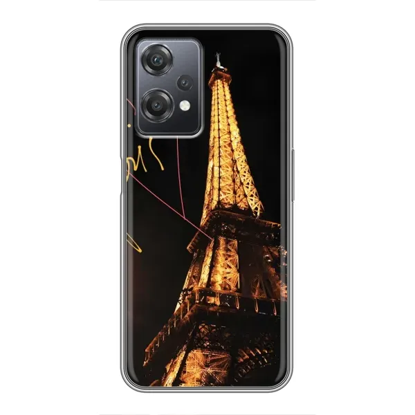 Чехол с рисунком «Paris» для OnePlus Nord CE 2 (5G) (IV2201) Чехол с рисунком «Paris» для OnePlus Nord CE 2 (5G) (IV2201)