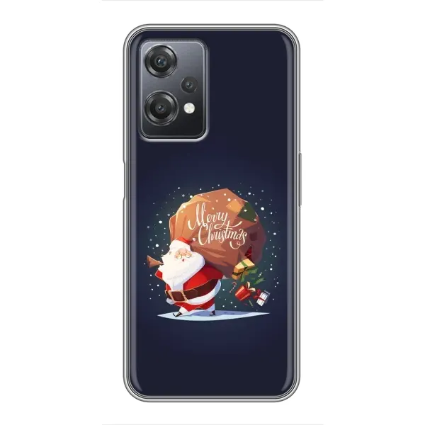 Чехол с рисунком «Подарки от Санты» для OnePlus Nord CE 2 (5G) (IV2201) Чехол с рисунком «Подарки от Санты» для OnePlus Nord CE 2 (5G) (IV2201)