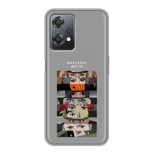 Чехол с рисунком «Разноцветные глаза» для OnePlus Nord CE 2 (5G) (IV2201)
