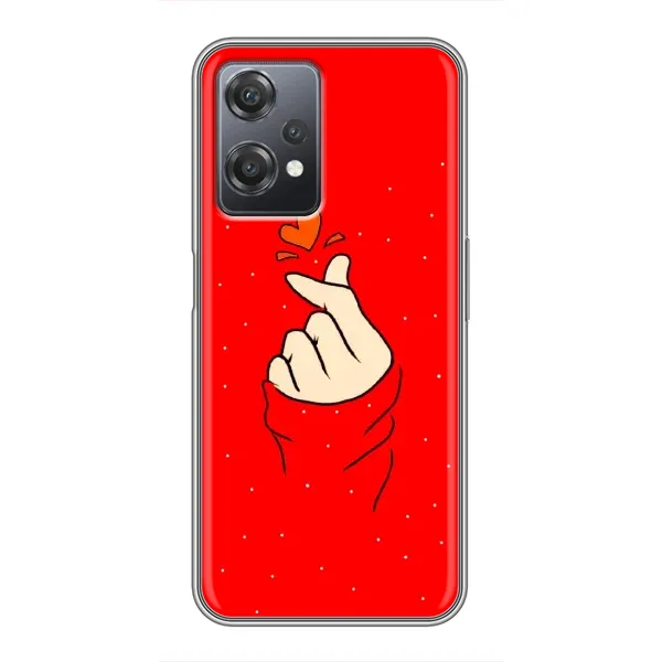 Чехол с рисунком «Сердце на красном» для OnePlus Nord CE 2 (5G) (IV2201) Чехол с рисунком «Сердце на красном» для OnePlus Nord CE 2 (5G) (IV2201)