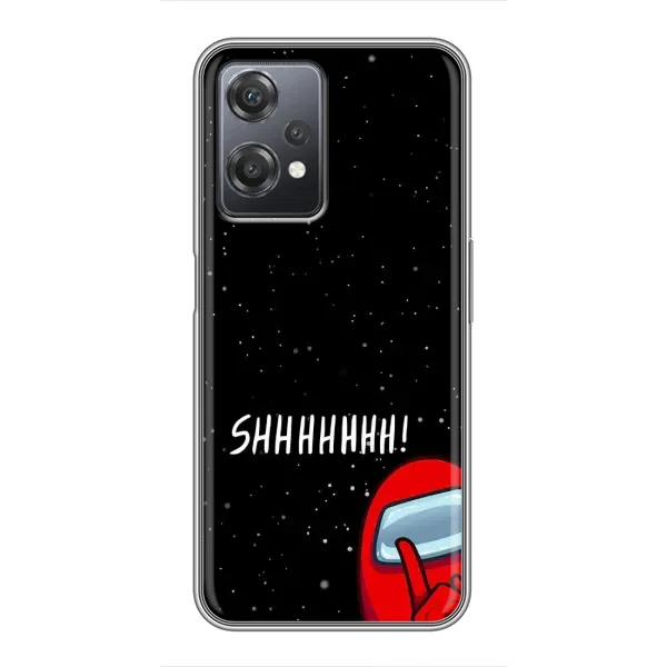 Чехол с рисунком «SHHHHH» для OnePlus Nord CE 2 (5G) (IV2201)